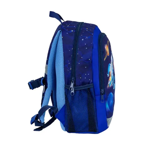 Belmil Kinderrucksack Kiddy Plus Space Explorer