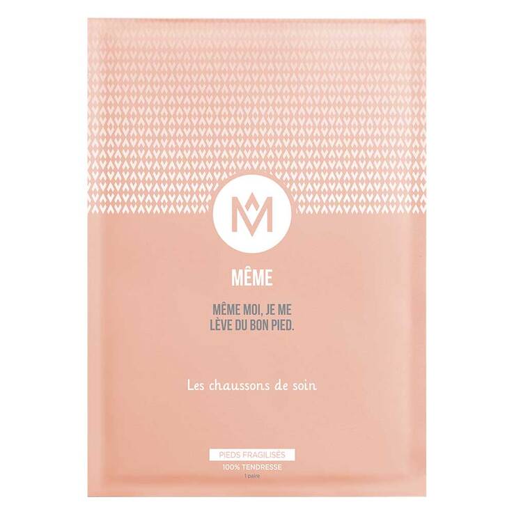 Meme Pflegesocken, 2X15 ml