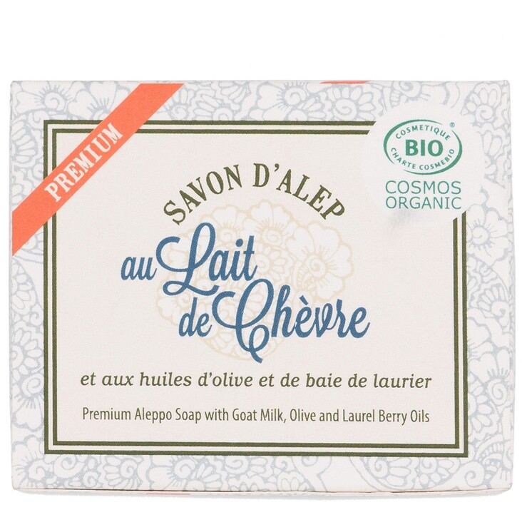 Les must have - Visage, corps & cheveux - 4 produits
