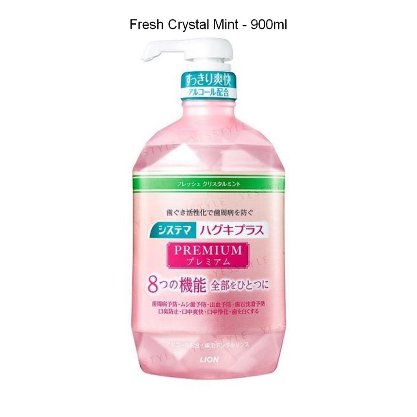 LION - Systema Haguki Plus Premium Mondwater