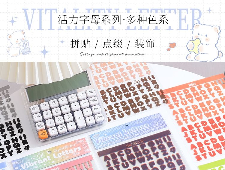 Jun's Journal - Alfabetsticker (verschillende ontwerpen) / Set