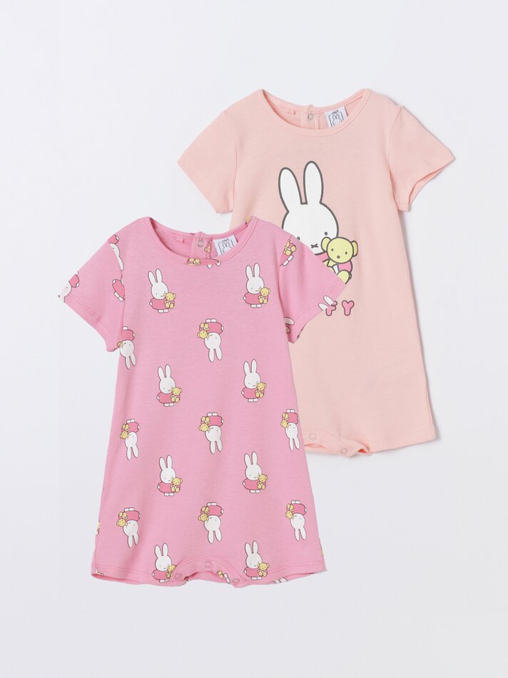 Conjunto com 2 pijamas estampados da Miffy - Laranja Claro