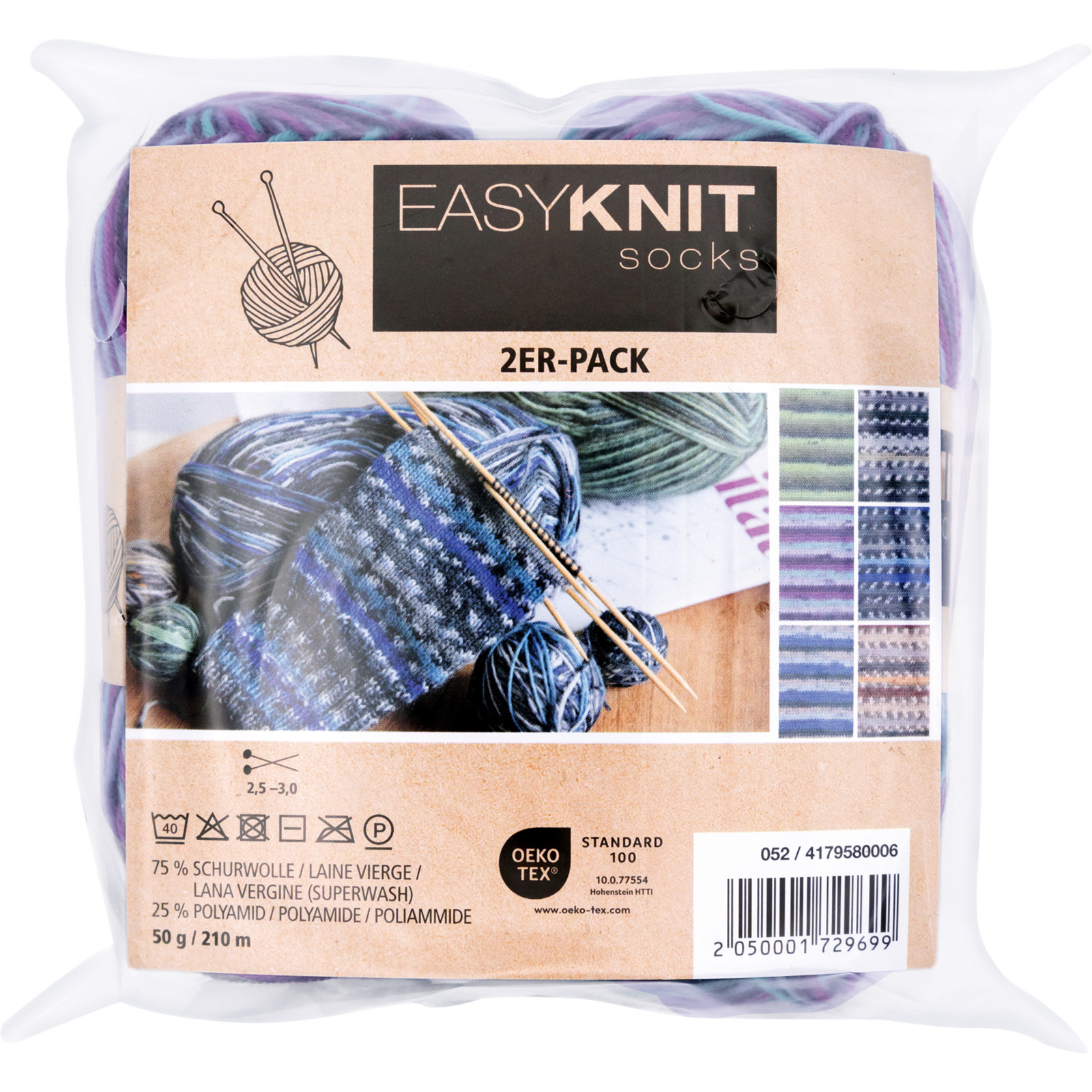 Sockenwolle 2er-Set, 2 x 50 g / Knäuel violett