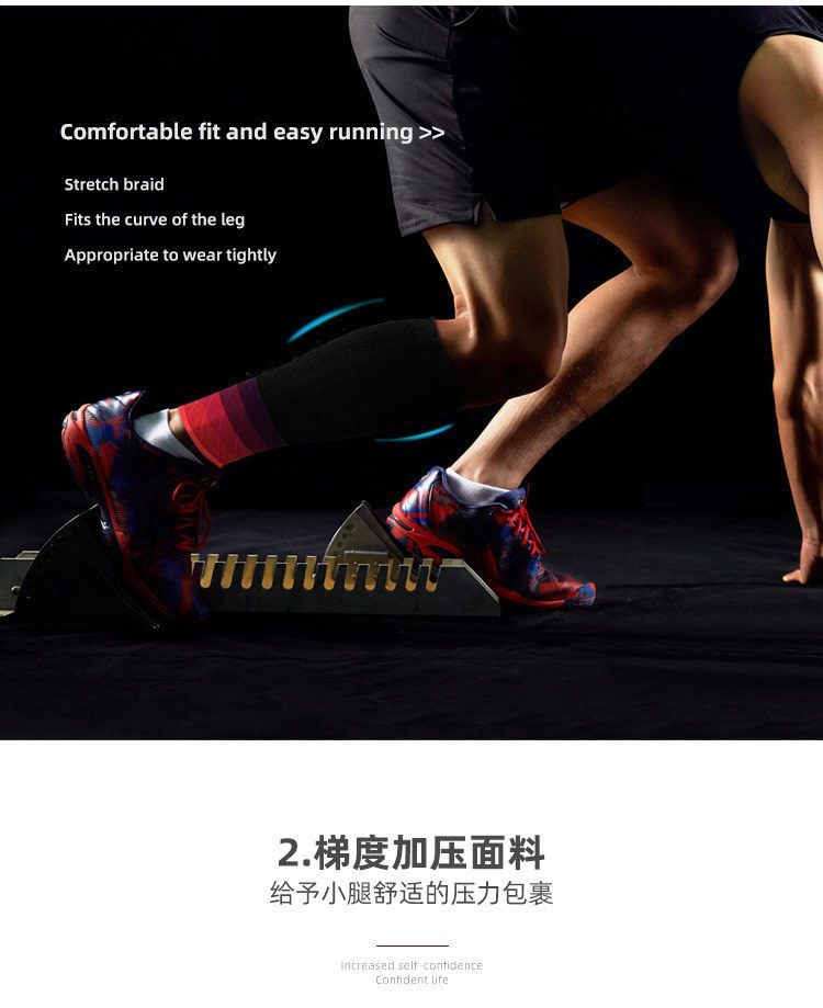 HATHA - Sport Gestreepte Compressie Kuitmouw
