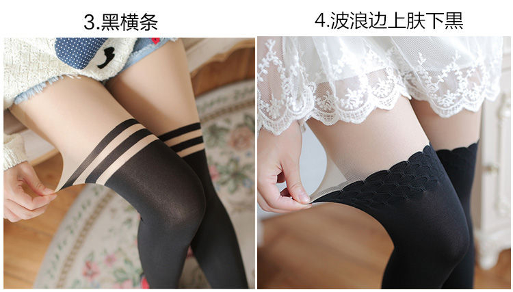Girls Supply - Tweekleurige panty's