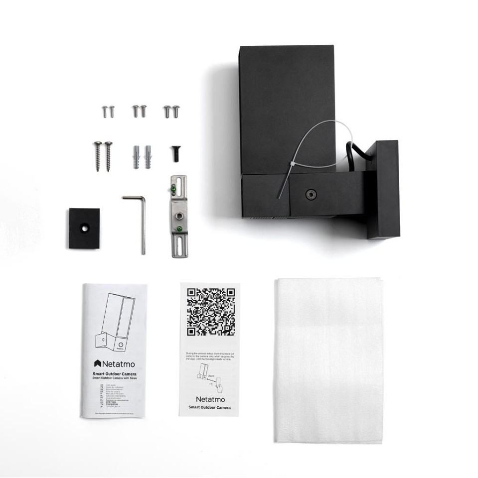 Netatmo - Presence Smart Home Kamera