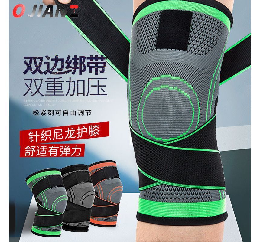 Pedigree - Sport Kniebrace