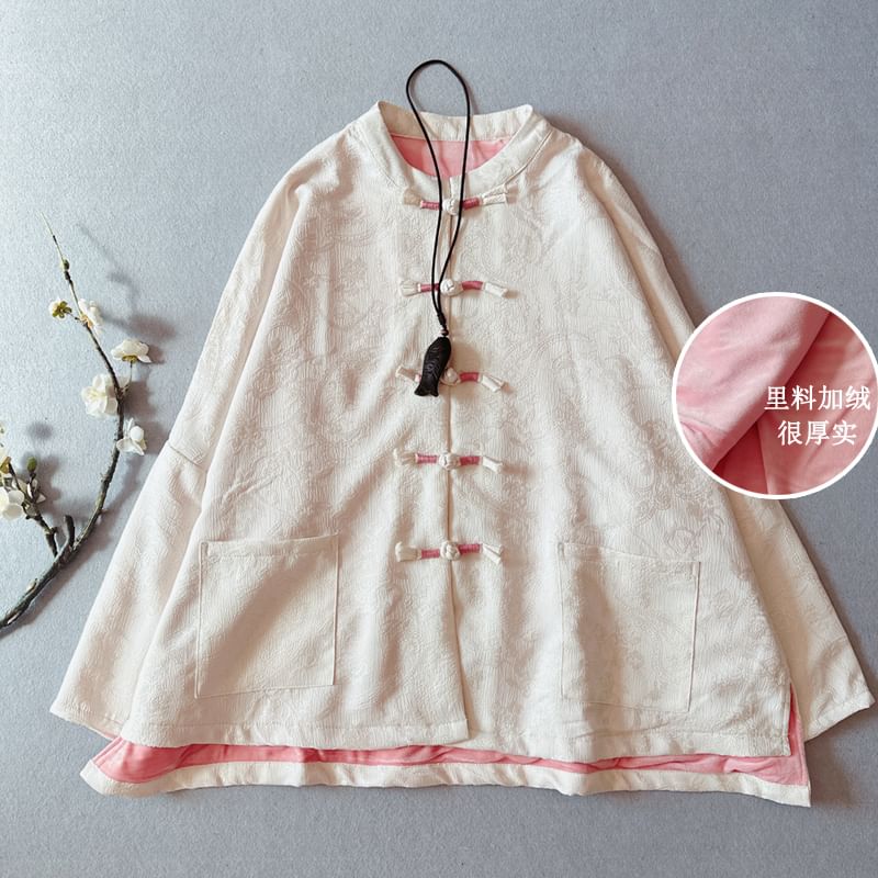 CosmoCorner - Traditioneel Chinees print kikker jasje met knopen