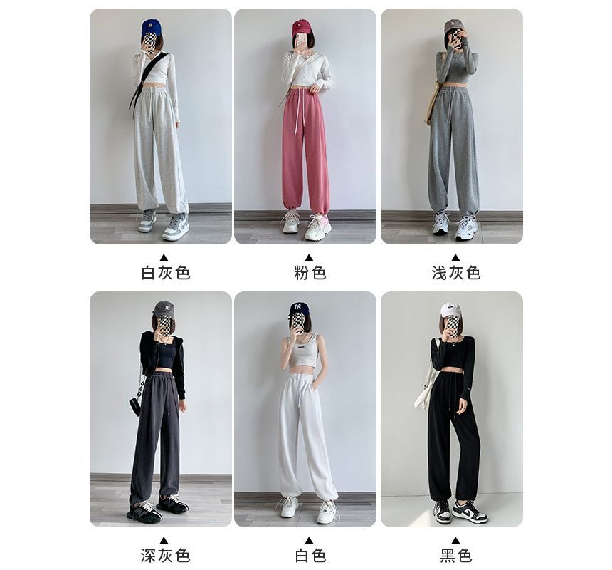 Dovitade - Hoge taille effen harem joggingbroek met trekkoord (verschillende ontwerpen)
