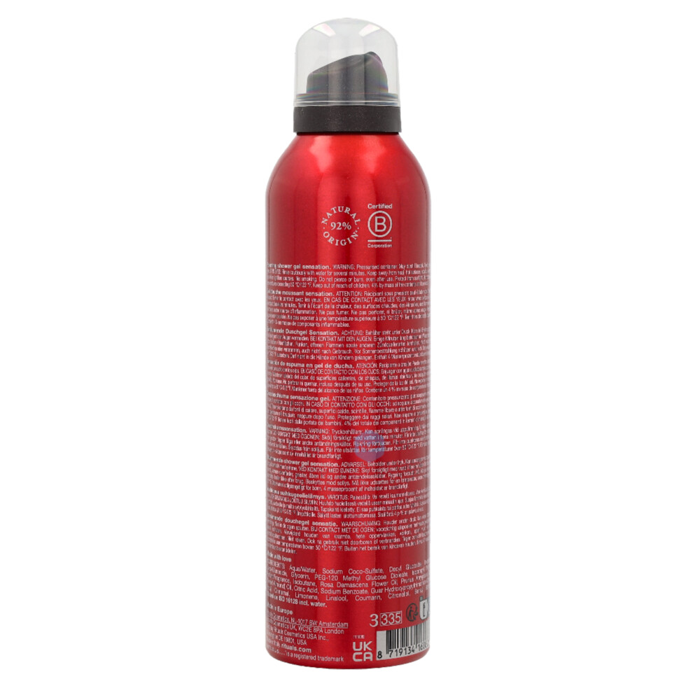 Rituals Foaming Shower Gel The Ritual of Ayurveda200 ml