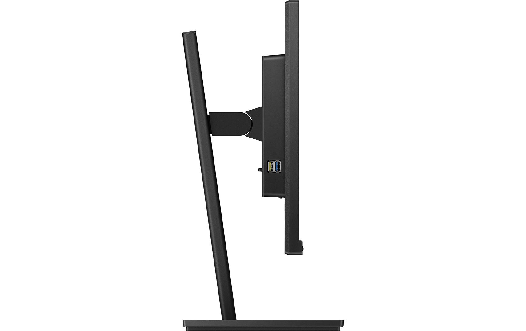 Monitor 272S1M/00<br>Hochauflösender und ergonomischer 27