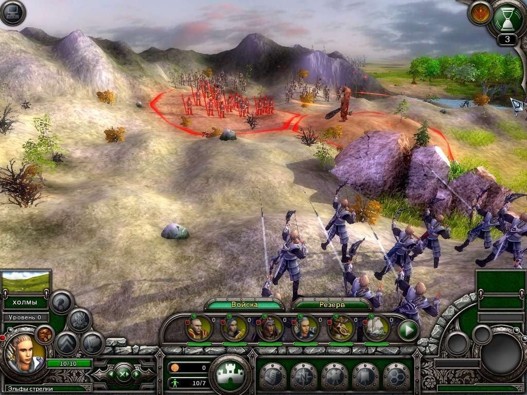 Elven Legacy- PC