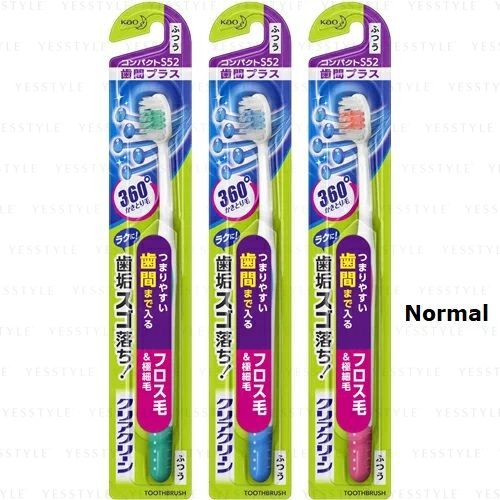 Kao - Clear Clean Intertooth Plus Compact Tandenborstel