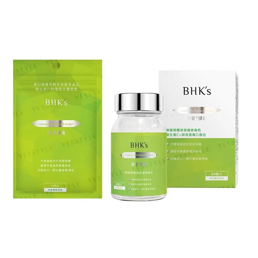 BHK's - Gepatenteerde citroenverbena met vitamine C + zinkcapsules