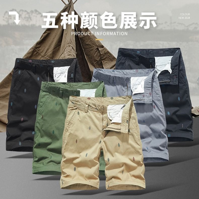 Lefitt - Mid-rise patroon geborduurde shorts