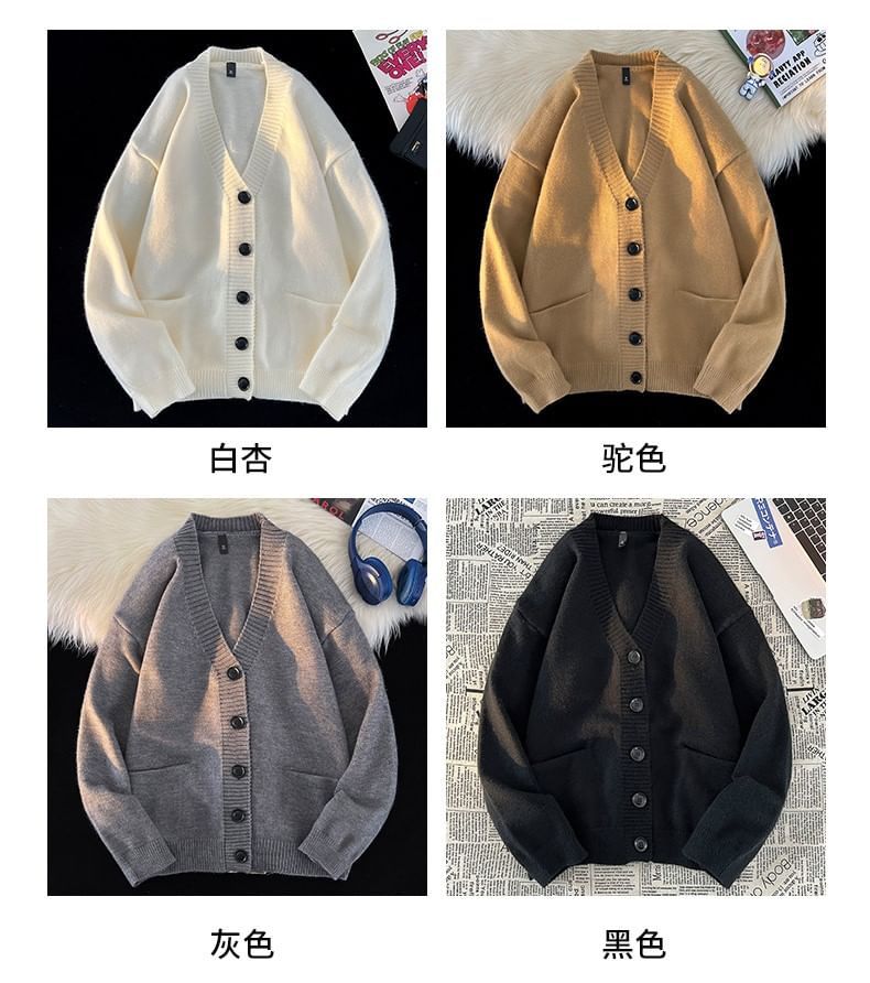 Dandyluxe - V-hals effen vest met knoopjes