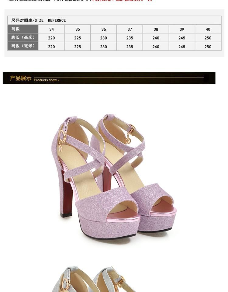 Freesia - Open teen glitter sandalen met hoge hak