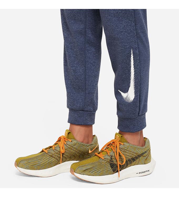 Nike JR Therma Multi+ Jogginbroek