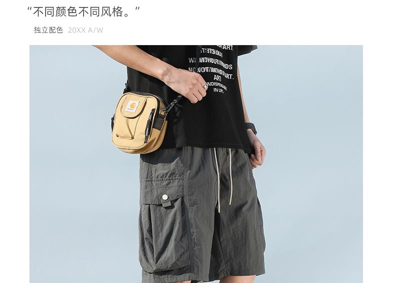 Soulcity - Effen cargoshorts met trekkoordtaille