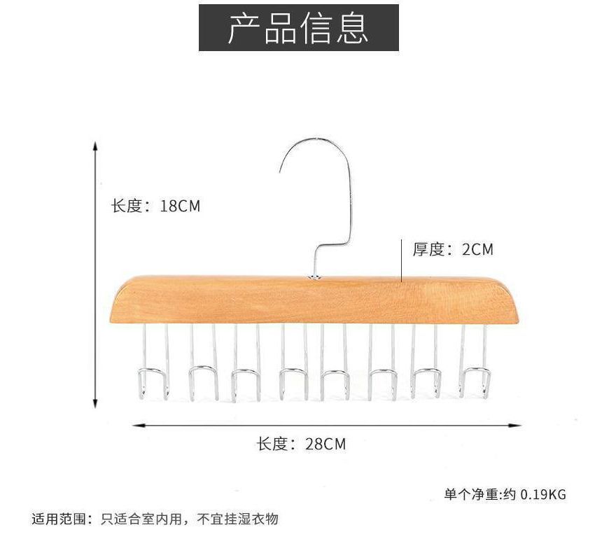 Indus - Houten legering hanger
