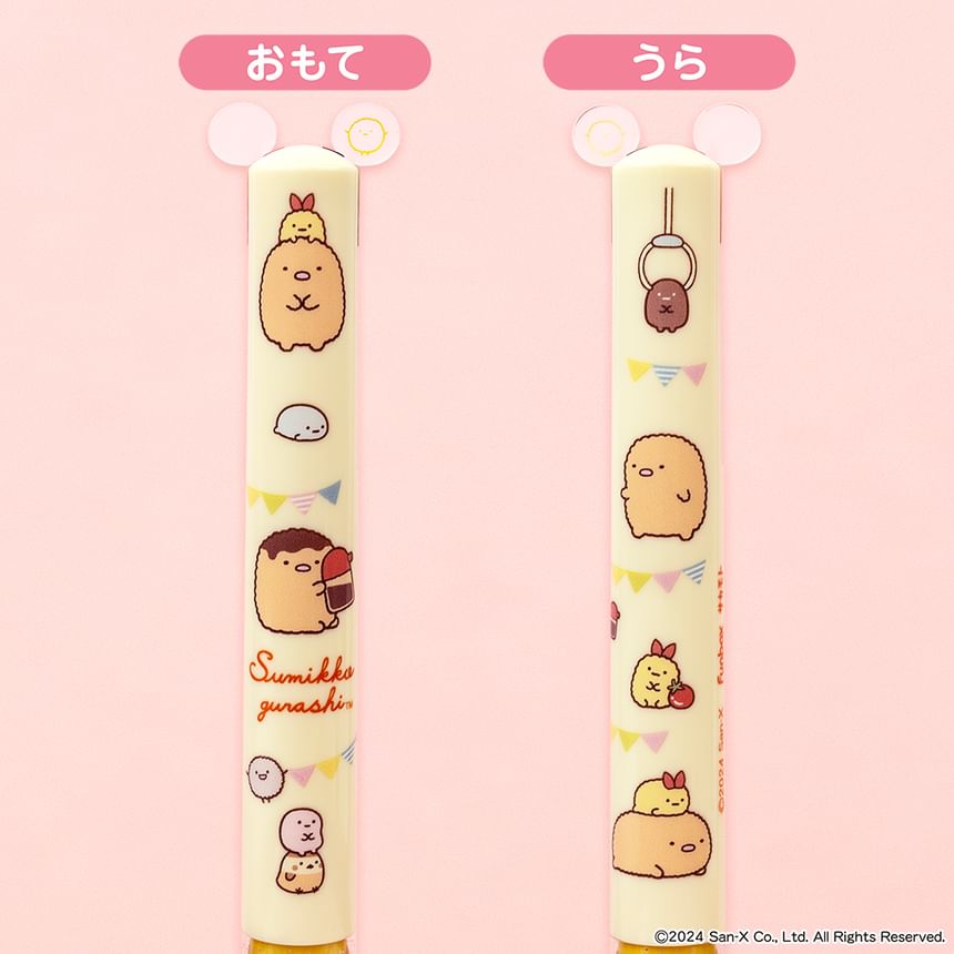 SAKAMOTO - Sumikko Gurashi mimi balpen