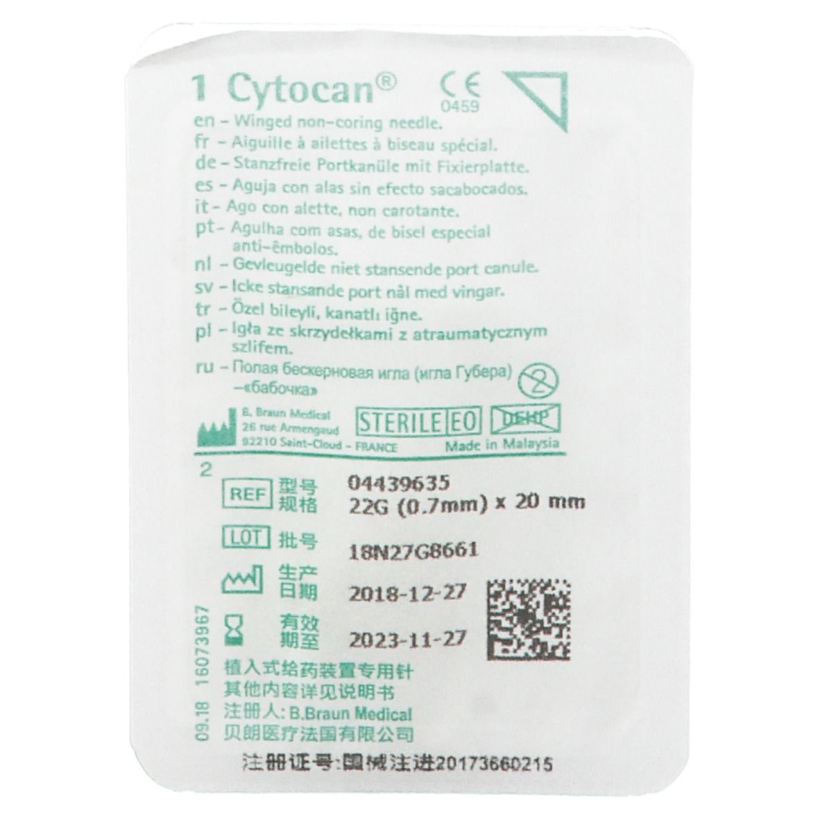 Cytocan® G 22/20 mm