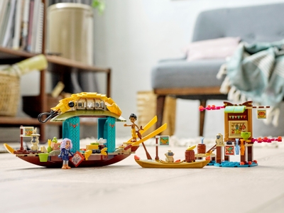 LEGO Boun's boot (43185)