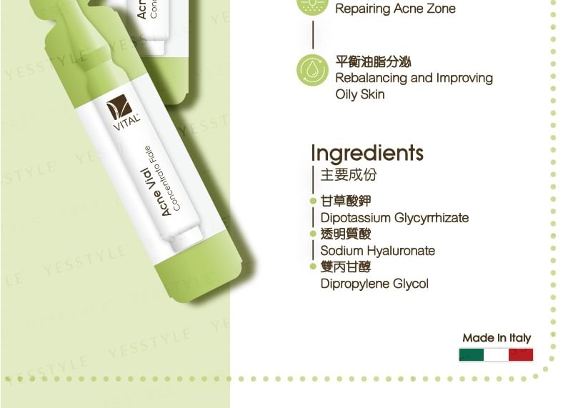 VITAL - Acneflesje Concentrato Fiale Serum