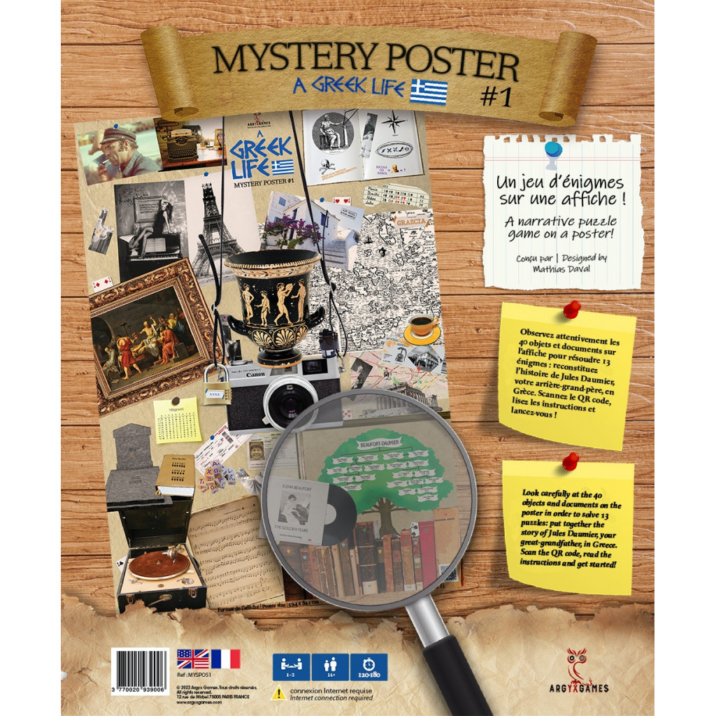 Mystery Poster n°1 : A Greek Life