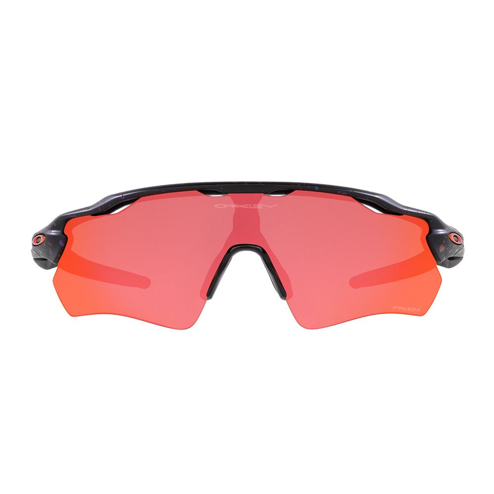 Oakley RADAR EV PATH - Lunettes de soleil Homme mtt grnpurple clrshft splatter/prizm trail torch