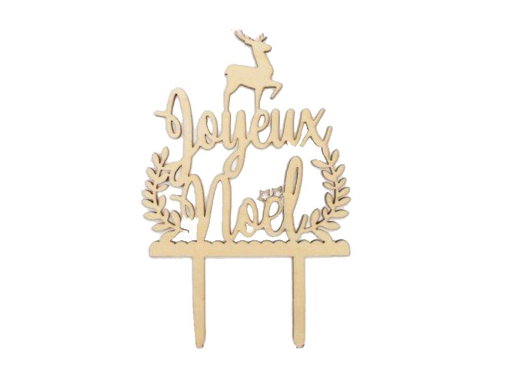 TOPPER BUCHE EN BOIS JOYEUX NOEL