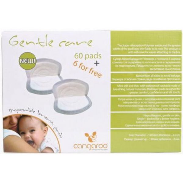 Cangaroo Discos Absorventes 60 6 Gentle Care