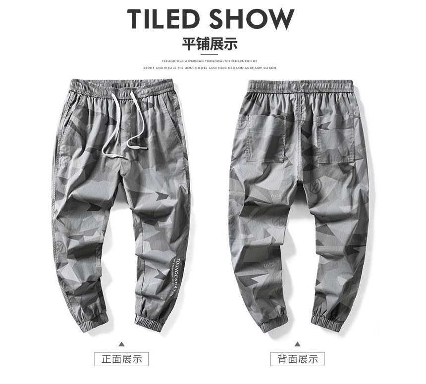 Wescosso - Cropped harembroek met trekkoord en camouflageprint