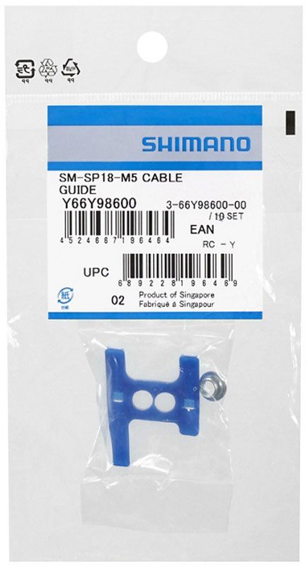 Shimano SM-SP18-M Zugführung kaufen | Bike-Discount