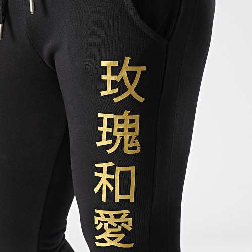 Pantalon Jogging Kanjis Noir Doré