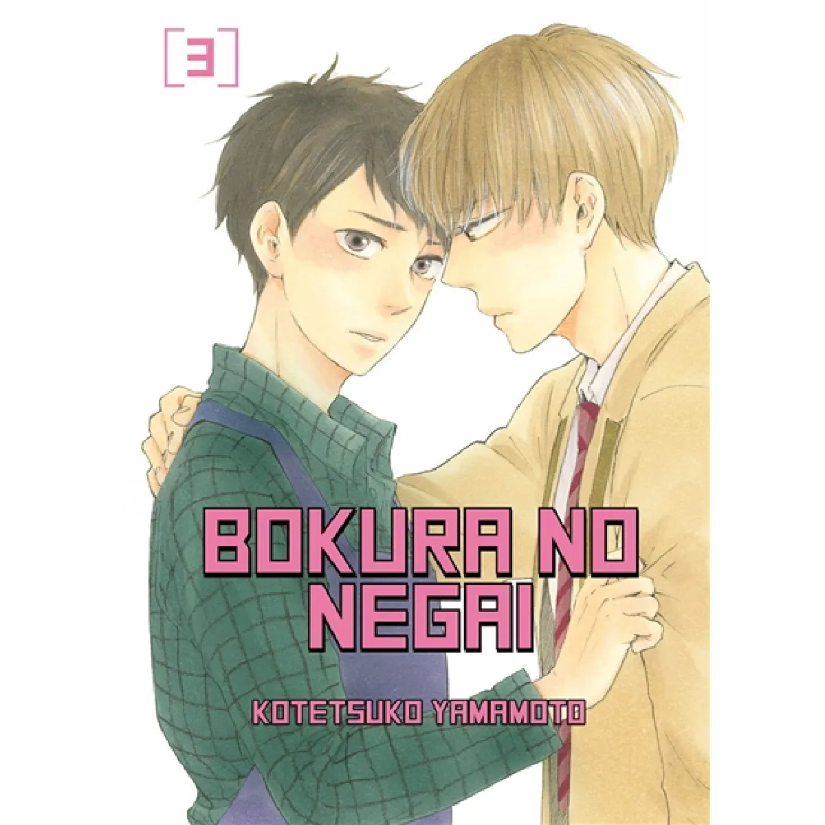 Bokura no negai. Vol. 3 · Occasion