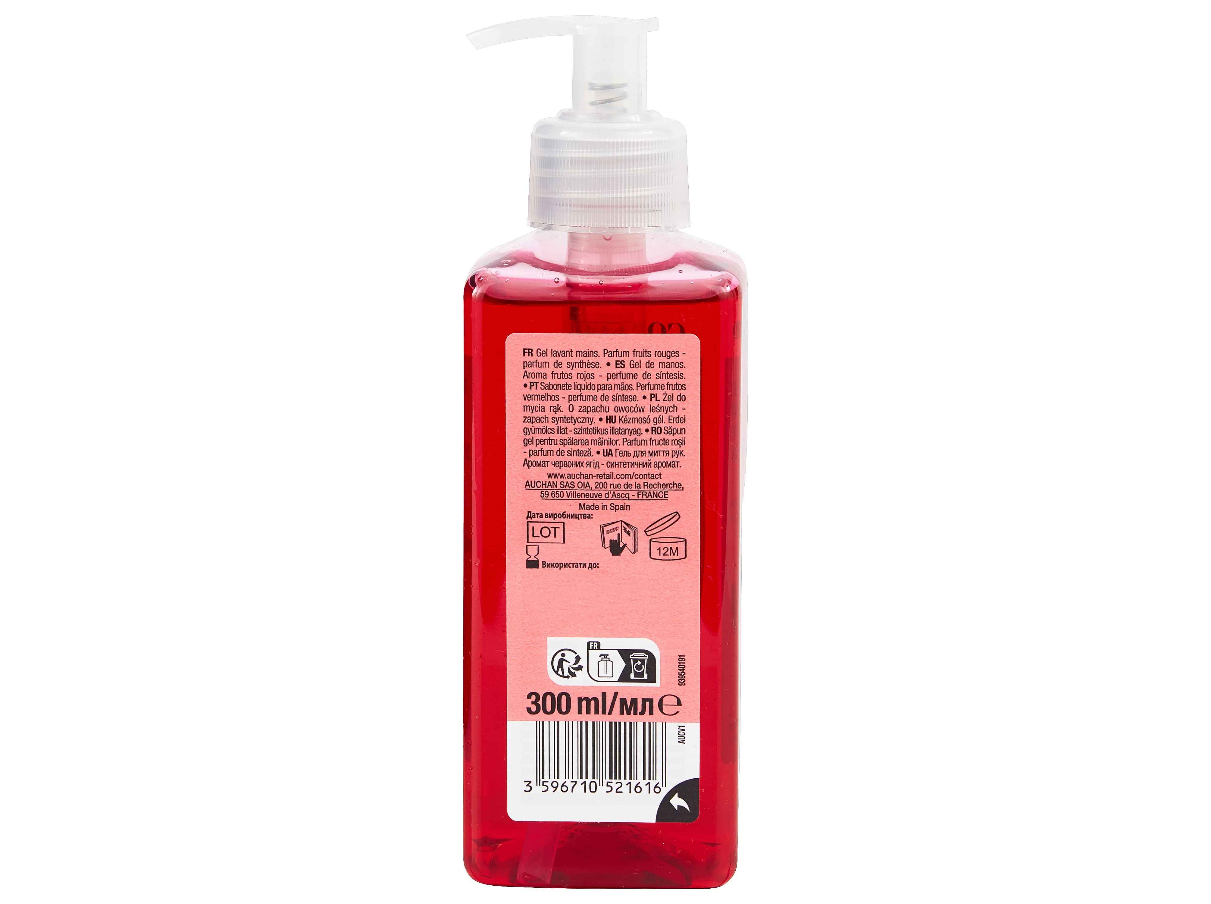 SABONETE LÍQUIDO COSMIA FRUTOS VERMELHOS 300ML
