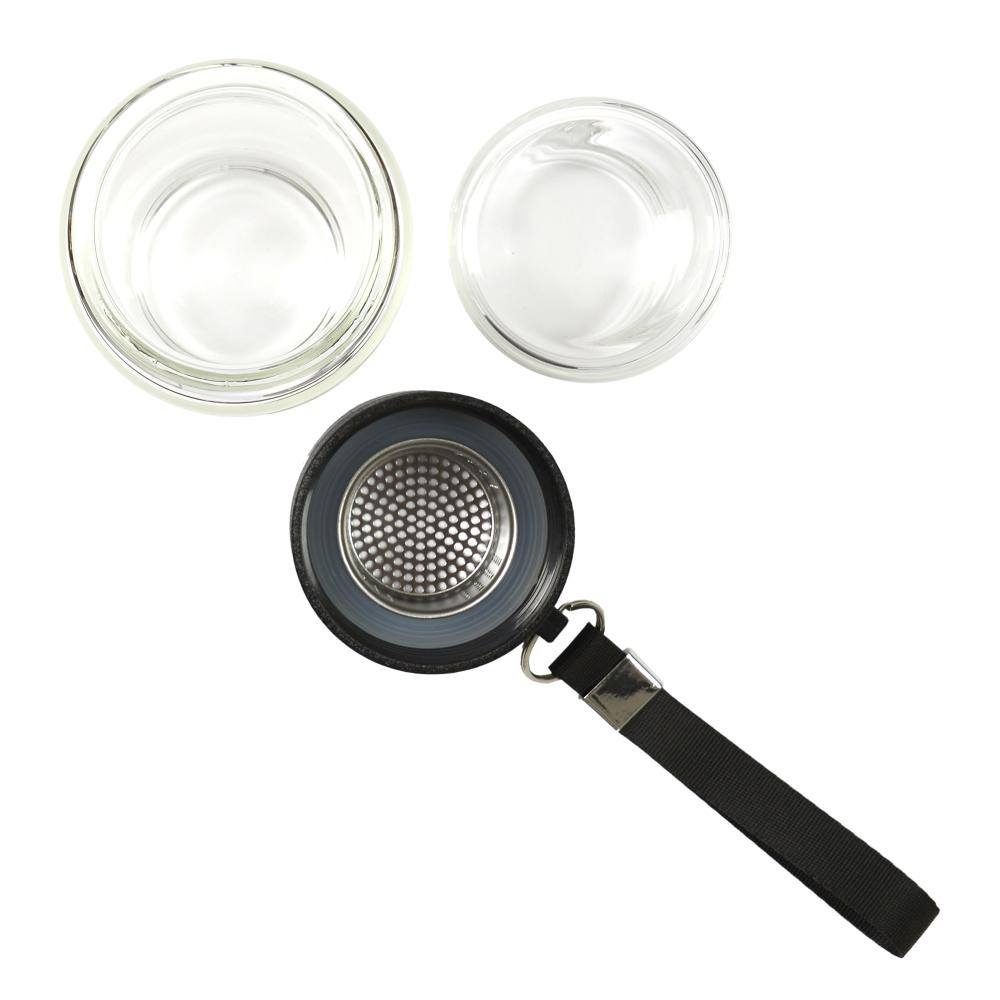 BOUTEILLE DOUBLE PAROI COMPARTIMENT INFUSION