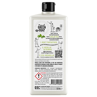 Marcels Green Soap Afwasmiddel Basilicum & Vetiver 500ML