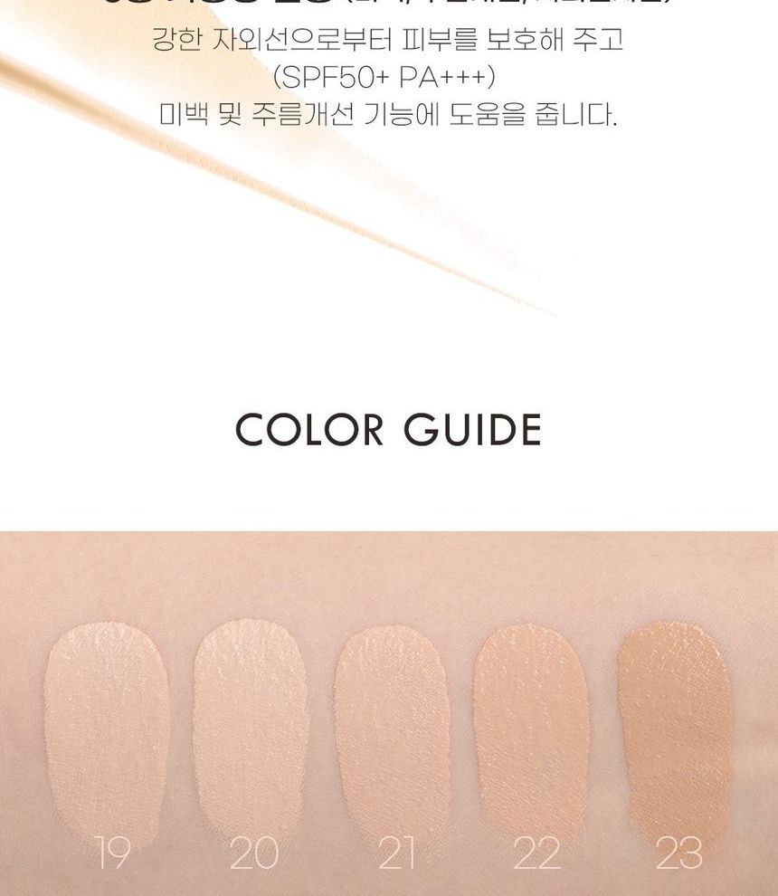JAVIN DE SEOUL - Wink Foundation Pact - 5 Colors
