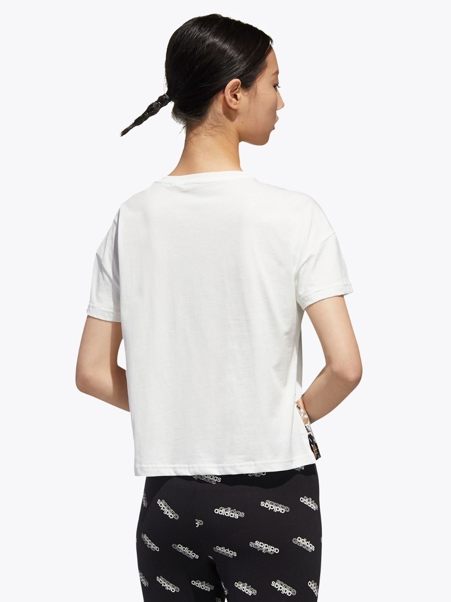 U-4-U Top