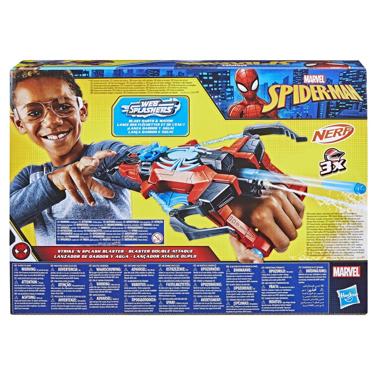 Lance-projectiles 2 en 1 Spiderman