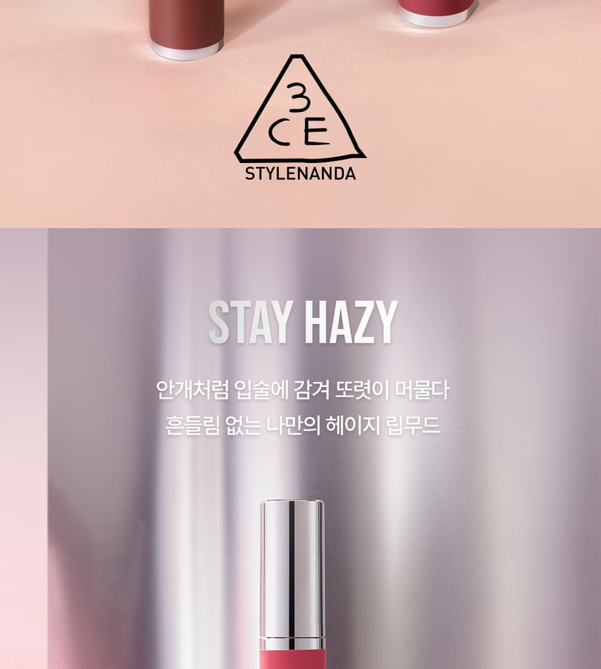 3CE - Hazy Lip Clay - 13 kleuren