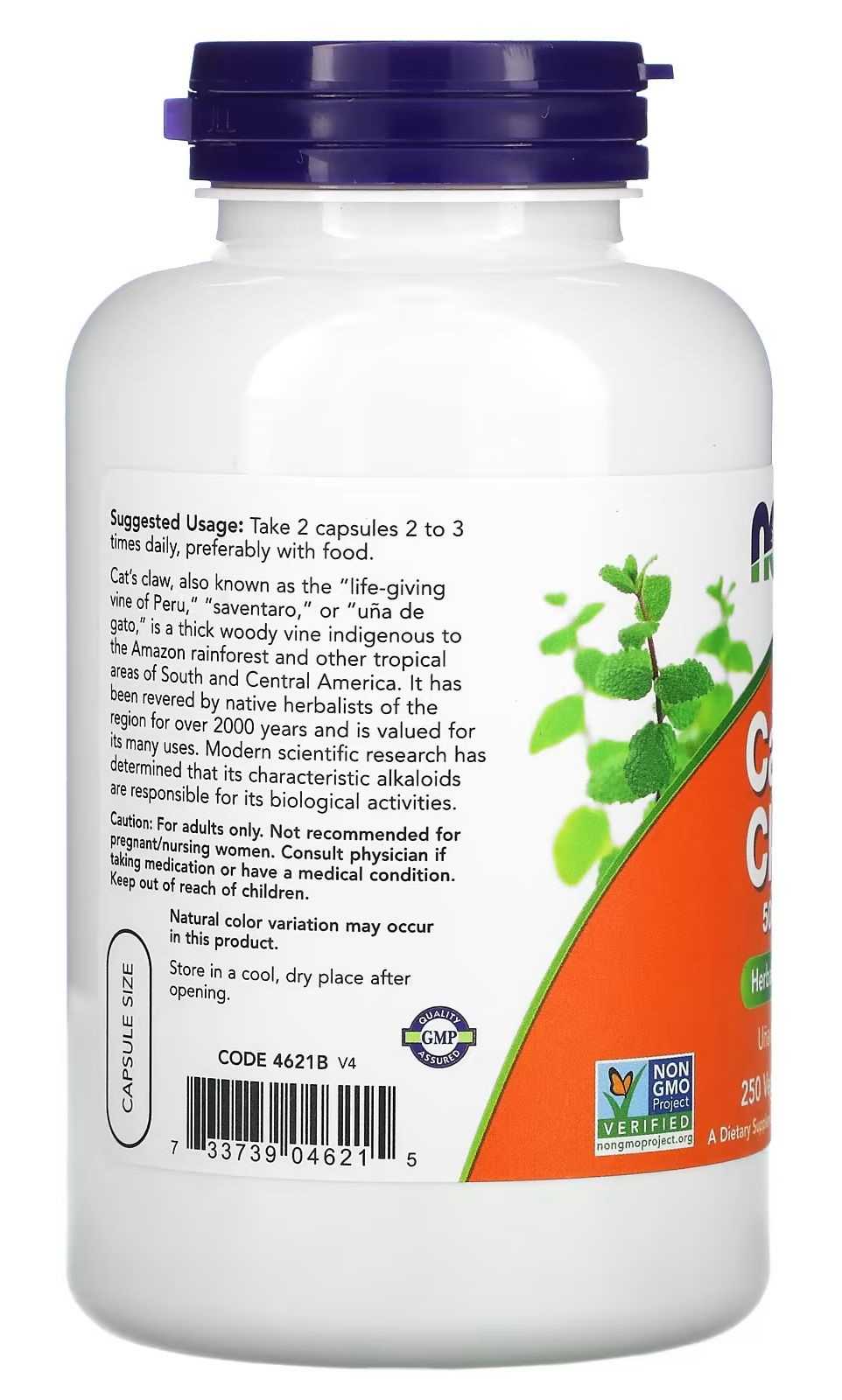NOW Foods Unha de Gato 500mg 100 cápsulas.