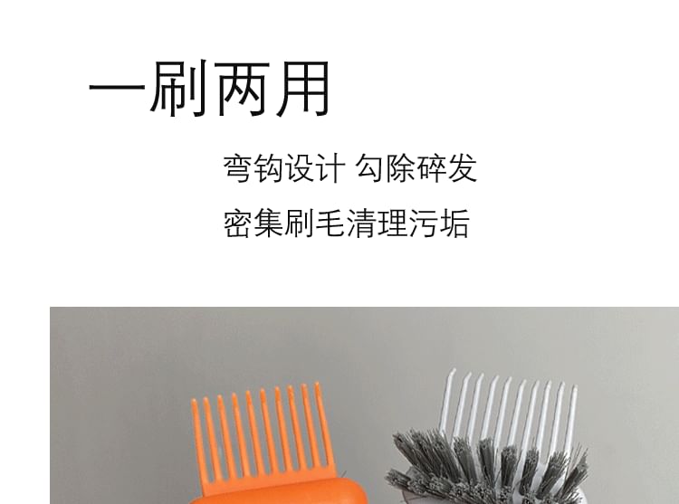 denivyse - Reinigingstool voor plastic haarborstels