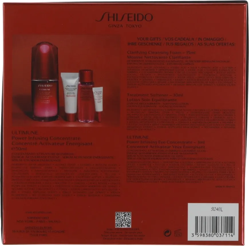 Shiseido Ultimune Holiday Kit*