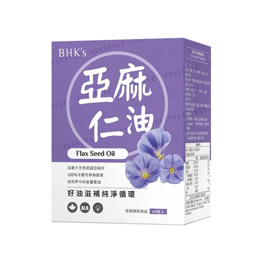 BHK's - Lijnzaadolie Softgel