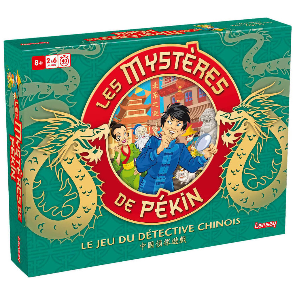 Les Mystères de Pékin