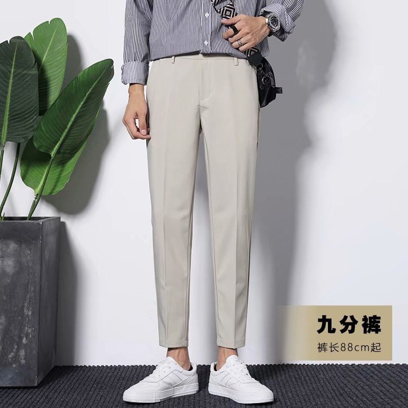 Kantereld - Mid Rise Plain Cropped Tapered Dress Pants