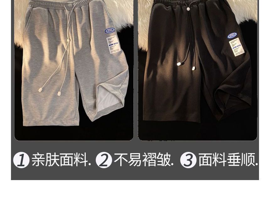 Koiyua - Sweatshorts met trekkoord in de taille